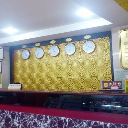 Guanghui Hotel 广州 外观 照片